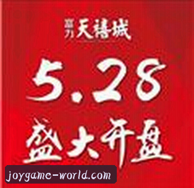 赵明轩